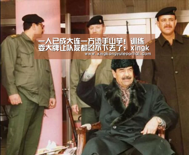 星空娱乐
