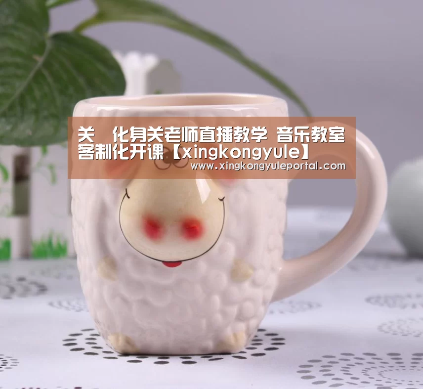 星空体育