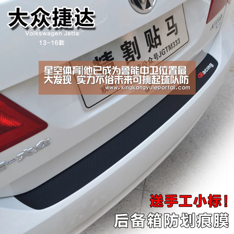 星空娱乐
