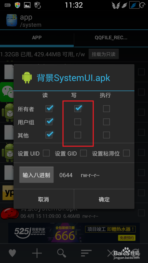 伦永亮受邀林二汶倾情创作 新歌《最幸福的人》幸福指数飙升|星空体育网站(图2)