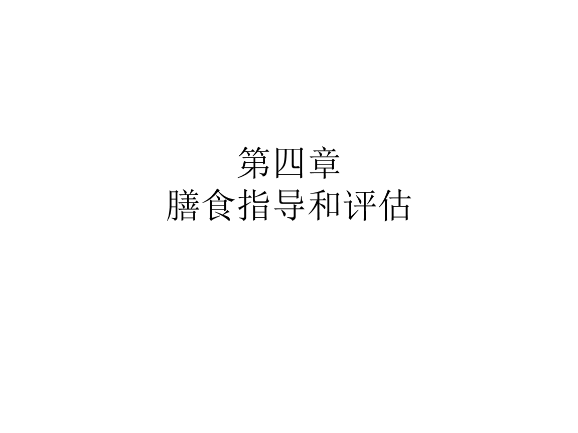 星空娱乐